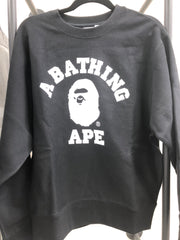 BAPE College Sweatshirt
