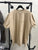 ESSENTIALS x FEAR OF GOD Exclusive SS Tee
